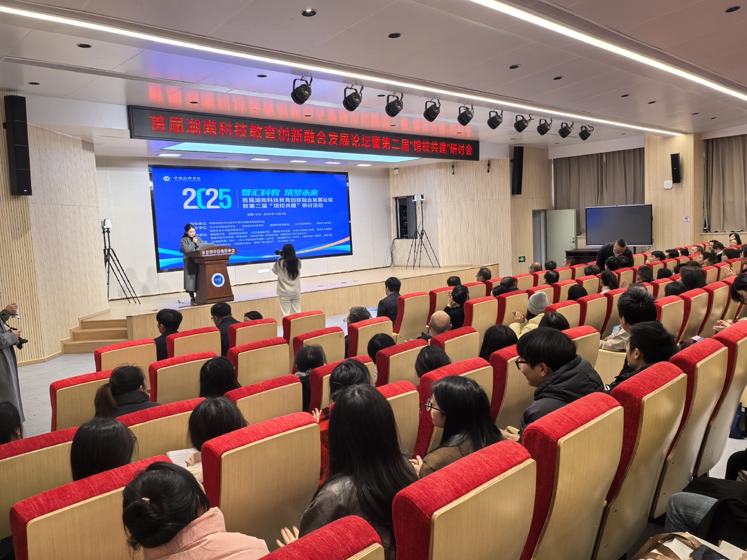 从科学教育到科技教育,一字之差差在哪?