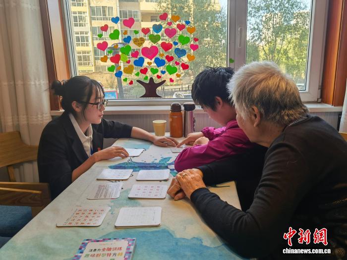 青海:促进残疾人充分高质量就业