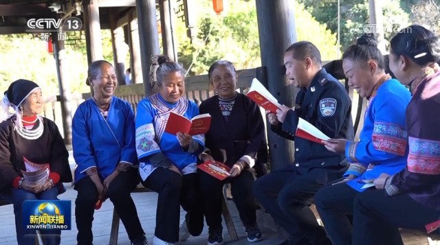 各地各部门采取多种形式宣传普及宪法知识