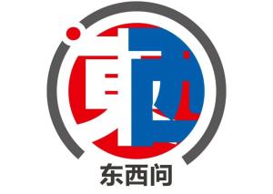 东西问丨祁美琴:日本学界一些人“去中国中心化”历史观是错误的