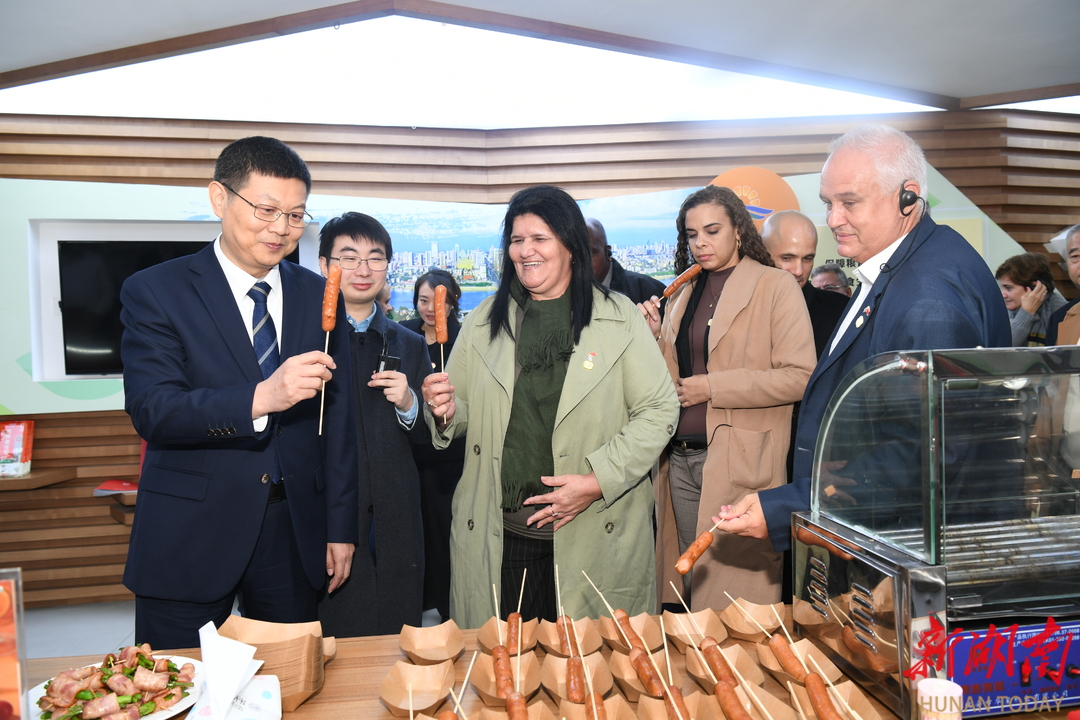 巍巍韶峰映赤诚 湘古携手谱新篇