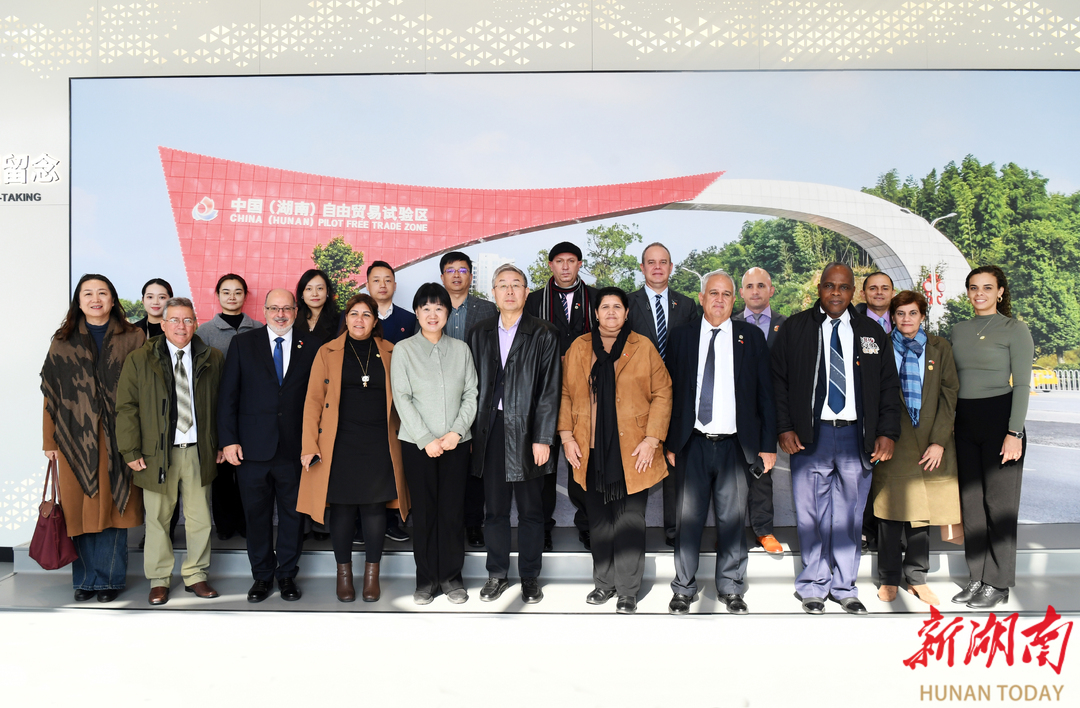 巍巍韶峰映赤诚 湘古携手谱新篇